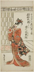 Der Schauspieler Hanagawa Ichinojo als Akane Gozen im Stück "Okunizome Shusse Butai," aufgeführt im Ichimura Theater im elften Monat, 1759