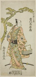 Der Schauspieler Ichikawa Komazo I als Kawazu Saburo im Stück "Kaido Ichi Izu no Harugoma," aufgeführt im Nakamura Theater im ersten Monat, 1766