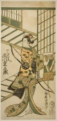 Der Schauspieler Segawa Kikunojo II als Ishi no Mae im Stück "Hoshi Aikotoba Higashiyama no Sakae," aufgeführt im Ichimura Theater im neunten Monat, 1763