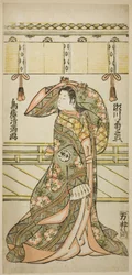 Der Schauspieler Segawa Kikunojo II als Matsukaze im Stück "Kisoeuta Sakae Komachi," aufgeführt im Ichimura Theater im elften Monat, 1762