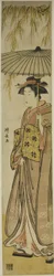 Geisha trägt einen Sonnenschirm unter einem Weidenbaum