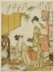 Ono no Komachi wäscht das Schreibbuch (Soshiarai Komachi), aus der Serie Die sieben Ukiyo-e-Aspekte von Komachi (Ukiyo-e nana Komachi)