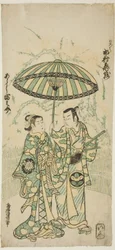Die Schauspieler Ichimura Kamezo I als Kanto Koroku und Arashi Tominosuke I als Hayasaki im Stück "Hokazo Yunzei Hachinoki," aufgeführt im Ichimura Theater im elften Monat, 1748