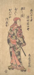 Der zweite Sawamura Sojuro in der Rolle von Ume no Yoshibei