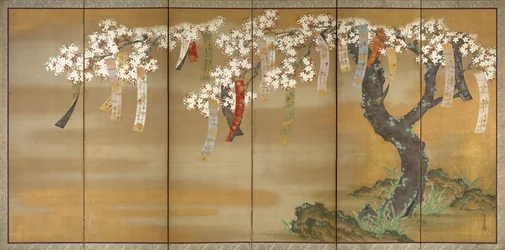 Blühende Kirsche und Herbstahorn mit Gedichtstreifen, 1654-81