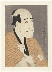 Büste von Arashi Ryuzo