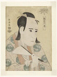 Büste von Ichikawa Yaozo III