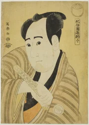 Kinokuniya Tosshi (Der Schauspieler Sawamura Sojuro III als Kujaku Saburo Narihira)
