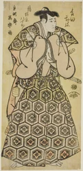 Morita Kan