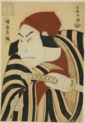 Nakamura Nakazo II als Prinz Koretaka verkleidet als Bauer Tsuchizo im Stück "Schaltjahr Lob eines berühmten Gedichts (Uruo Toshi Meika no Homare)", aufgeführt im Miyako-Theater im elften Monat, 1794