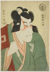 Naritaya Sansho (Der Schauspieler Ichikawa Danjuro VI als Arakawa Taro Takesada)
