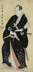 Der Schauspieler Sawamura Sojuro III als Nagoya Sanza Motoharu