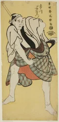 Der Schauspieler Ichikawa Tomiemon als Inokuma Monbei