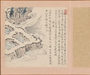 Bequemlichkeit beim Wasserholen aus Juben Zehn Bequemlichkeiten...Zehn Freuden, 1800