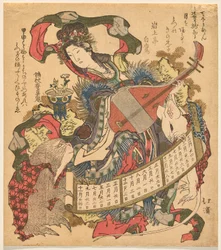 Benzaiten spielt Biwa mit Affe und weißer Ratte