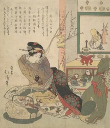 Bijin Urashima und die sieben Glücksgötter Shichi-fuku-jin