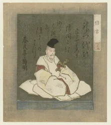 Der Dichter Sumiyoshi Myôjin