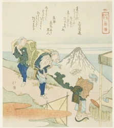 Fujisawa, aus der Serie "Ein Reisebericht nach Enoshima (Enoshima kiko)"