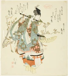 Minamoto no Yoshitsune (Ushiwaka Maru) spielt Flöte
