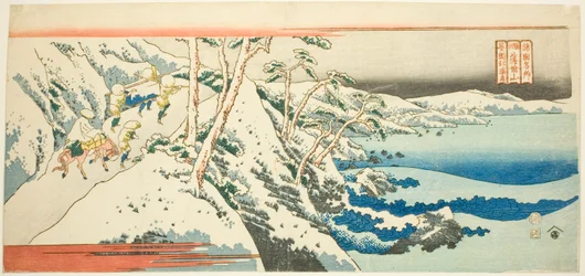Berg Satta in der Provinz Suruga, aus der Serie "Berühmte Orte in den Provinzen"