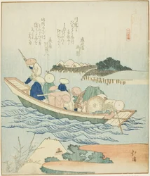 Rokugo, aus der Serie "Ein Bericht über eine Reise nach Enoshima, ein Satz von sechzehn (Enoshima kiko, jurokugban tsuzuki)"