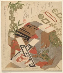 Stillleben zur Feier der Geburt von Ichikawa Danj?r? VIII