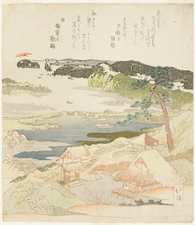 Sonnenaufgang am Neujahrstag in Kanazawa
