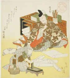 Tachibana no Hayanari bereitet sich darauf vor, das erste Schreiben des neuen Jahres zu machen