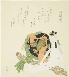 Zwei Puppen und eine Brokattasche, aus der Serie "Kleidung, Nahrung und Unterkunft (Ishokuju no uchi)"