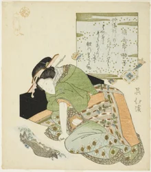 Wang Xiang (Jp: O Sho), aus der Serie "Vierundzwanzig Vorbilder der kindlichen Pietät (Nijushiko)"
