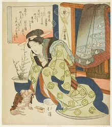 Frau spielt mit Pekinesenhund, oder Die Eleganz und Freiheit der Schrift (So), aus der Serie "Drei Werke von drei Ästhetiken (San tai san ban shoku)"