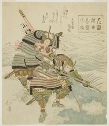 Yashima, ein Kriegerstück, aus der Serie "Noh-Lieder der Gärten (Hanazono yokyoku bantsuzuki)"