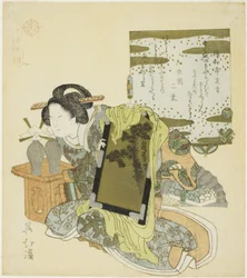 Yu Qianlou (Jp: Yu Kinro), aus der Serie "Vierundzwanzig Vorbilder der kindlichen Pietät"