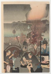 Chiyoda