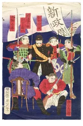 Helden von Kagoshima (Teil eines Triptychons)