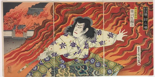 Schauspieler Ichikawa Sadanji I als Akiyama Kii no Kami