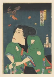 Kawarazaki Gojūrō als Matsuwaka Yoheiji