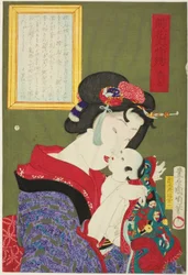 Mädchen (Kimusume), aus der Serie "Spiegel der blühenden Menschlichkeit (Kaika ninjo kagami)"