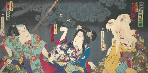 Onoe Kikugoro V als Otowake Neko no ke Rechts, Bando Mitsugoro IV als Aisho Michinoku Cent..., 1870