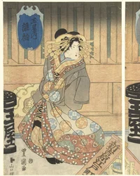 Drei Kurtisanen aus dem Tamaya-Haus