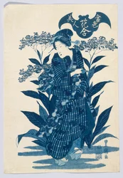 Schönheiten der neuesten Mode im Vergleich mit der Schönheit von Blumen, aus Blumen-Spielkarten (Hanaawase)
