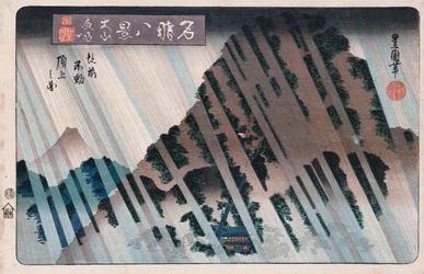 Nachtregen, Oyama, aus der Serie "Acht Ansichten berühmter Orte"