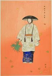 Hana-gatami, aus der Serie "Hundert No-Dramen (Nogaku hyakuban)"