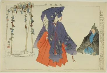 Hanbu, aus der Serie "Bilder von No-Aufführungen (Nogaku Zue)"