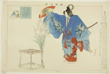 Izutsu, aus der Serie "Bilder von No-Aufführungen (Nogaku Zue)"