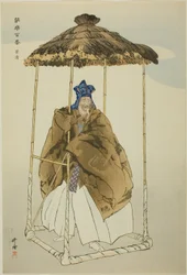 Kagekiyo, aus der Serie "Hundert No-Dramen (Nogaku hyakuban)"
