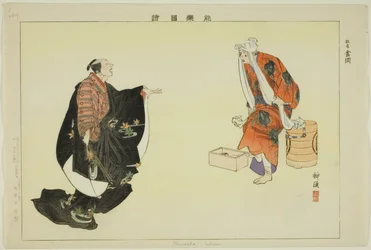 Kanaoka (Kyogen), aus der Serie Bilder von No-Aufführungen (Nogaku Zue)