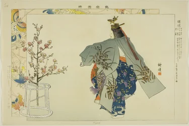 Kocho, aus der Serie "Bilder von No-Aufführungen (Nogaku Zue)"