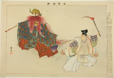Mekari, aus der Serie "Bilder von No-Aufführungen (Nogaku Zue)"