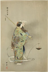 Michimori, aus der Serie „Hundert No-Dramen (Nogaku hyakuban)“